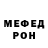 Метадон мёд OrionZBT