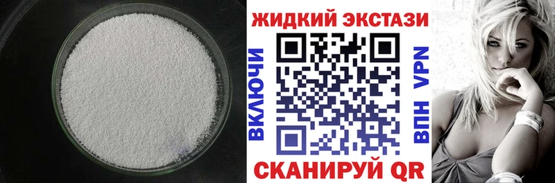 это телеграм  Инсар  Бутират 1.4BDO  хочу  