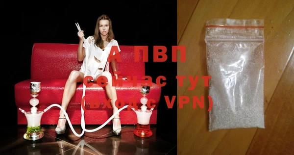 ешки Абдулино
