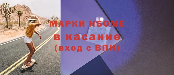 MDMA Premium VHQ Алзамай