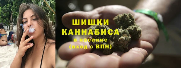 скорость mdpv Алексеевка