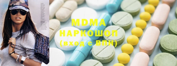 скорость mdpv Алексеевка