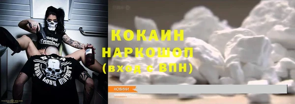 скорость mdpv Алексеевка