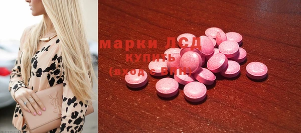 MDMA Premium VHQ Алзамай